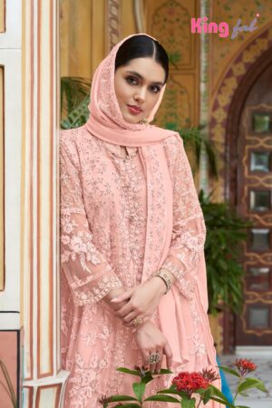 Fiza 1697